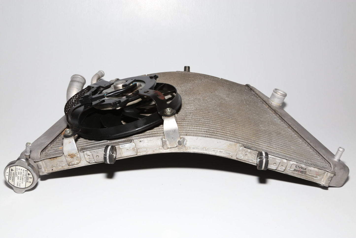 06-07 Suzuki Gsxr600 750 Engine Radiator Motor Cooler Cooling Radiater OEM