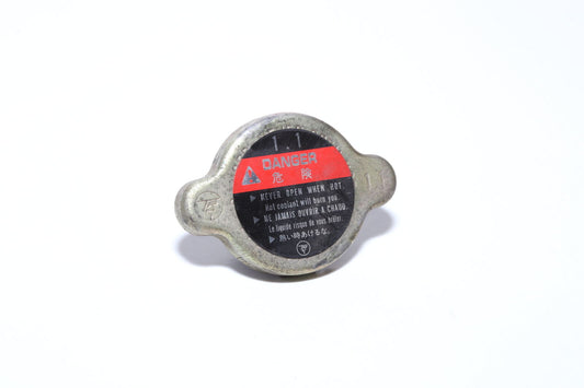 2000-2001 Honda Cbr929rr Radiator Cap OEM